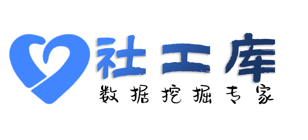 私密查询个人婚姻情况